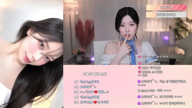 图片[2] - [Korean BJ] hanyura282 2025-08-12 - KBJFan