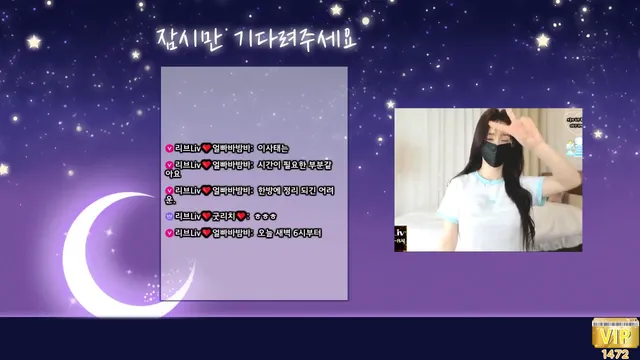 图片[5] - [Korean BJ] limelight 2025-09-18 - KBJFan