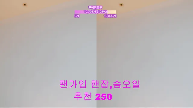 图片[2] - [Korean BJ] flora317 2026-04-29 - KBJFan
