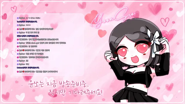 图片[4] - [Korean BJ] yso1004 2025-08-07 - KBJFan