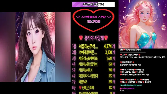 图片[7] - [Korean BJ] ssomi1004 2023-03-17 - KBJFan