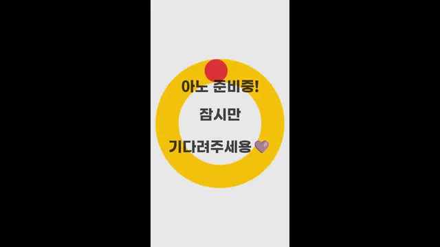 图片[5] - [Korean BJ] anoano 2025-10-21 - KBJFan