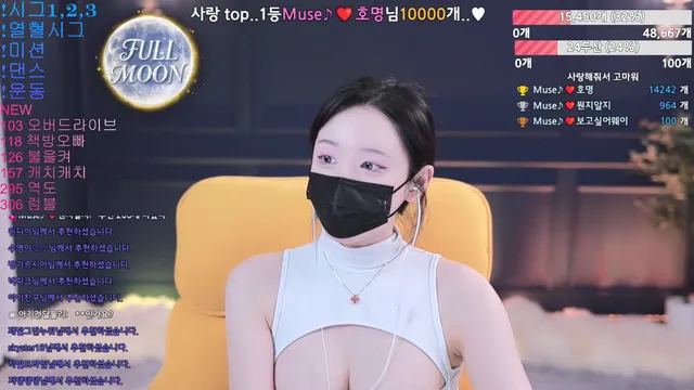 图片[6] - [Korean BJ] muse62 2026-04-22 - KBJFan