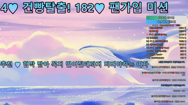 图片[4] - [Korean BJ] 4ocari 2025-11-16 - KBJFan