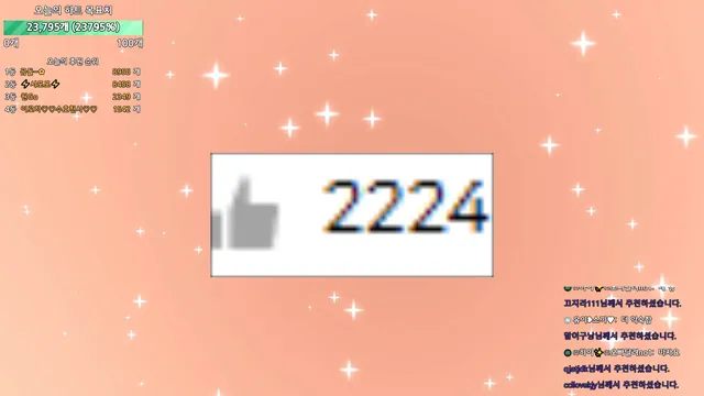 图片[6] - [Korean BJ] hidana 2025-04-11 - KBJFan