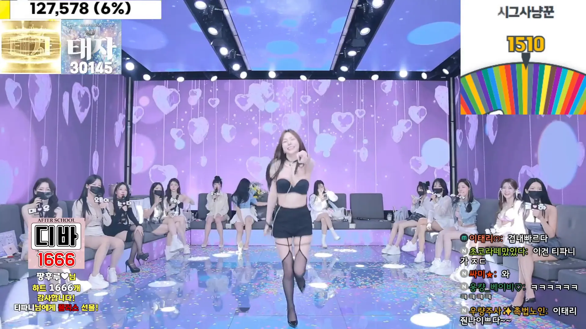 图片[9] - [Korean BJ] jinricp 2024-07-23 - KBJFan