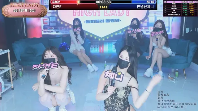 图片[38] - [Korean BJ] hicompany 2025-04-25 - KBJFan