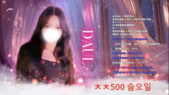 图片[1] - [Korean BJ] dawoori0 2026-05-24 - KBJFan