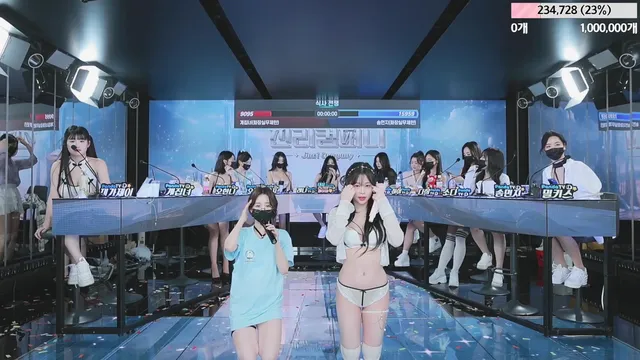 图片[16] - [Korean BJ] jinricp 2024-03-08 - KBJFan