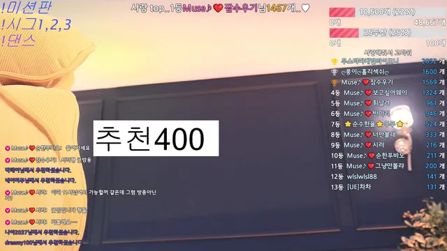 图片[3] - [Korean BJ] muse62 2026-03-04 - KBJFan