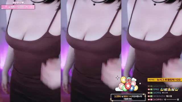 图片[4] - [Korean BJ] inhye0416 2026-05-29 - KBJFan