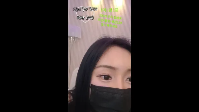 图片[6] - [Korean BJ] youn5758 2025-05-03 - KBJFan