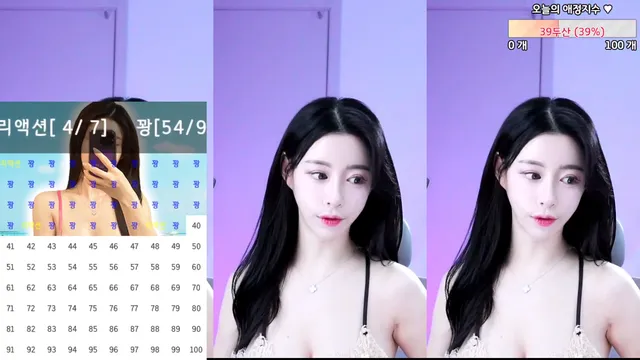 图片[5] - [Korean BJ] sooyeon282 2025-02-18 - KBJFan