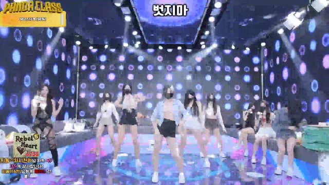 图片[77] - [Korean BJ] pandaclass 2025-03-08 - KBJFan