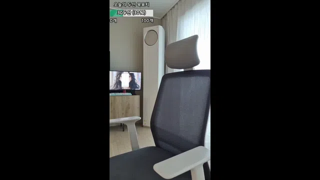 图片[7] - [Korean BJ] momo0126 2025-07-25 - KBJFan