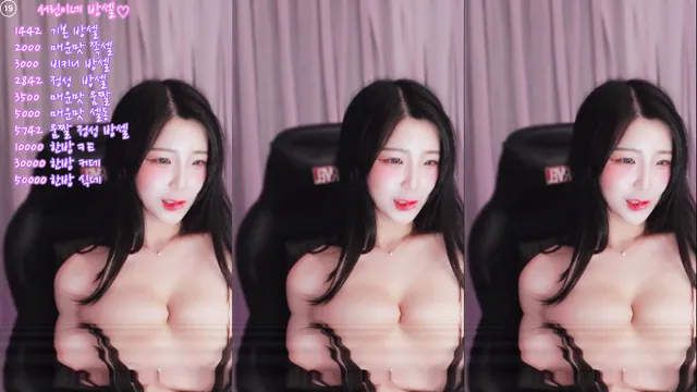 图片[2] - [Korean BJ] nlke0600 2025-05-14