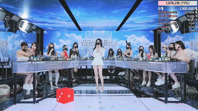 图片[55] - [Korean BJ] jinricp 2024-03-15 - KBJFan