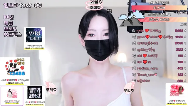 图片[5] - [Korean BJ] tess00 2025-07-05 - KBJFan