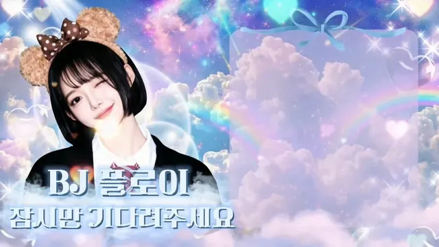 图片[6] - [Korean BJ] young0304 2026-02-21 - KBJFan