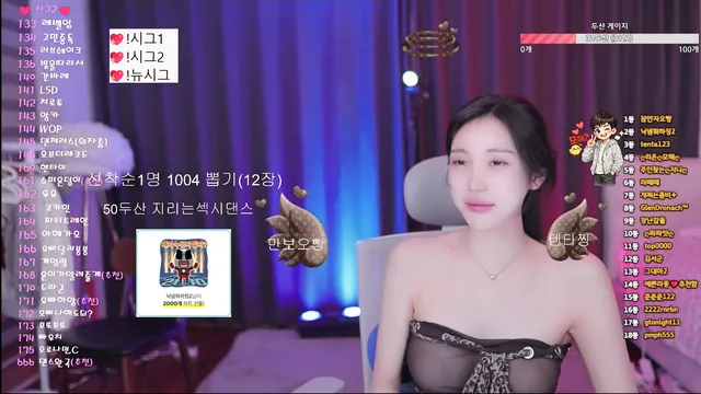 图片[6] - [Korean BJ] loveu22 2026-02-21 - KBJFan