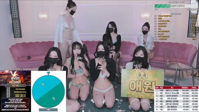 图片[23] - [Korean BJ] mscrew33 2025-06-12 - KBJFan