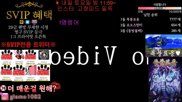 图片[5] - [Korean BJ] lineage282 2026-04-24 - KBJFan