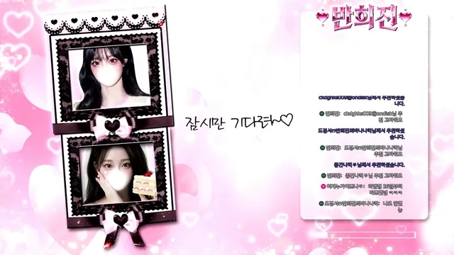 图片[3] - [Korean BJ] hiziny 2026-02-24 - KBJFan