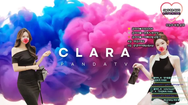 图片[6] - [Korean BJ] clara2828 2025-09-25 - KBJFan