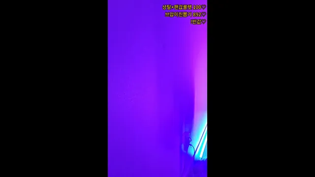 图片[4] - [Korean BJ] hayung12 2026-04-02 - KBJFan