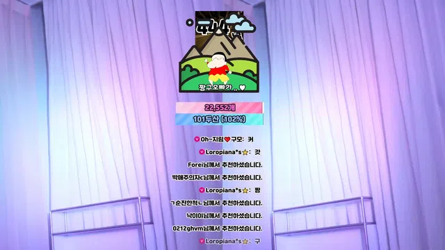 图片[7] - [Korean BJ] 100472 2025-06-19 - KBJFan