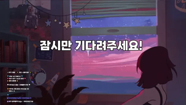 图片[6] - [Korean BJ] hikikomori52 2026-05-21 - KBJFan