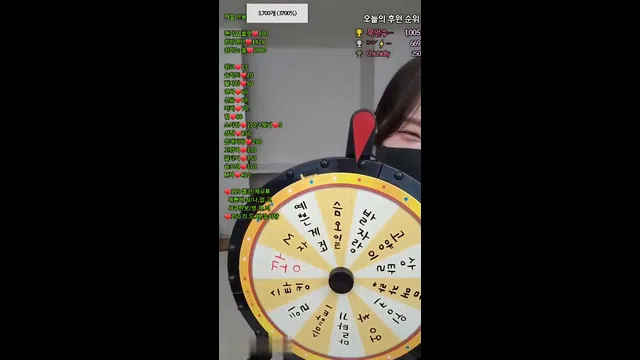 图片[7] - [Korean BJ] na2ppeum 2023-12-09 - KBJFan