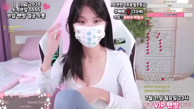 图片[7] - [Korean BJ] dmsdms1247 2023-07-21 - KBJFan