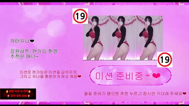 图片[5] - [Korean BJ] cubi62 2026-04-16 - KBJFan