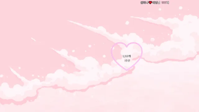 图片[9] - [Korean BJ] o111na 2025-05-07 - KBJFan