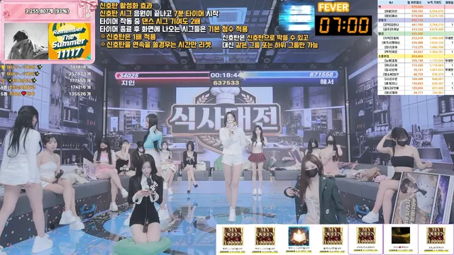 图片[62] - [Korean BJ] pandaclass 2026-03-26 - KBJFan