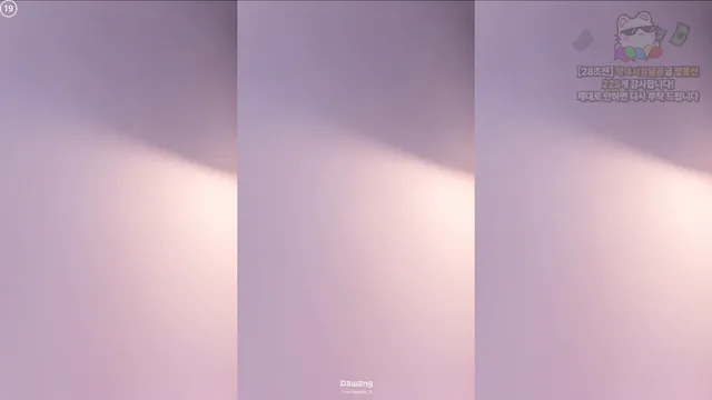 图片[5] - [Korean BJ] olison 2025-12-20 - KBJFan