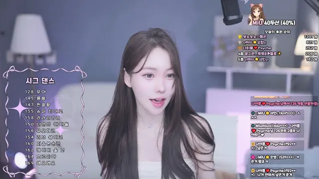 图片[3] - [Korean BJ] imsocutesexy 2025-06-25 - KBJFan