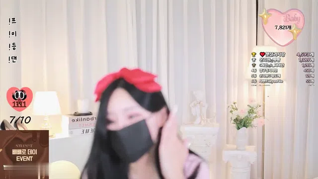 图片[7] - [Korean BJ] onlyone521 2023-11-13 - KBJFan