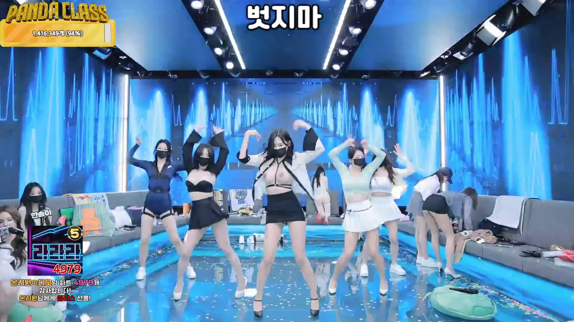 图片[51] - [Korean BJ] pandaclass 2024-11-19 - KBJFan