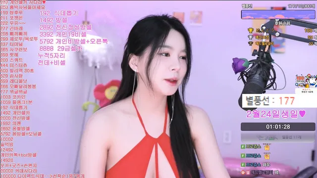 图片[1] - [Korean BJ] vnfmadl93 2025-02-22 - KBJFan