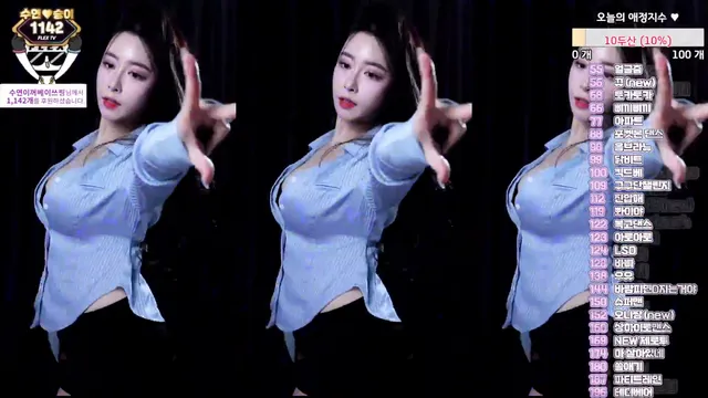图片[4] - [Korean BJ] sooyeon282 2025-03-25