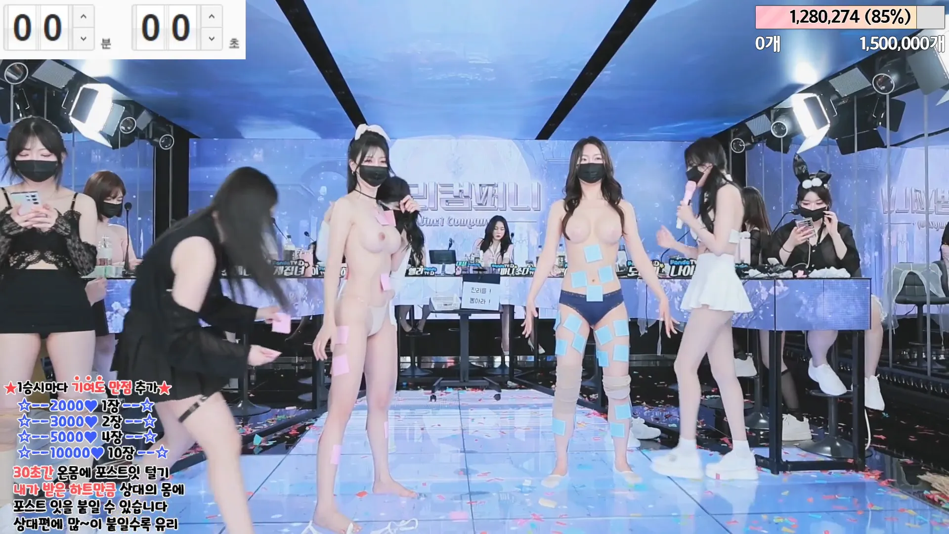 图片[69] - [Korean BJ] jinricp 2024-05-10 - KBJFan