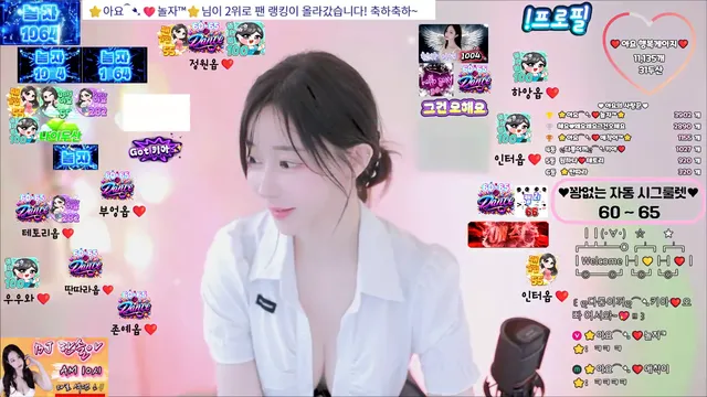 图片[4] - [Korean BJ] ayo555 2025-10-18 - KBJFan