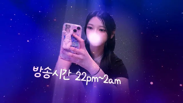 [Korean BJ] dks2003 2025-06-26 - KBJFan