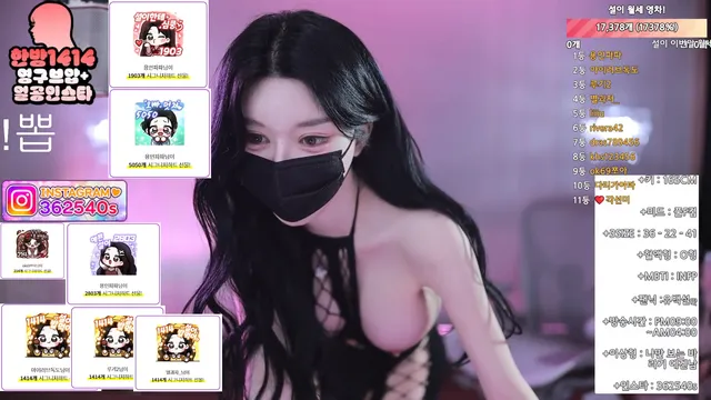 图片[2] - [Korean BJ] 362540 2026-02-05 - KBJFan