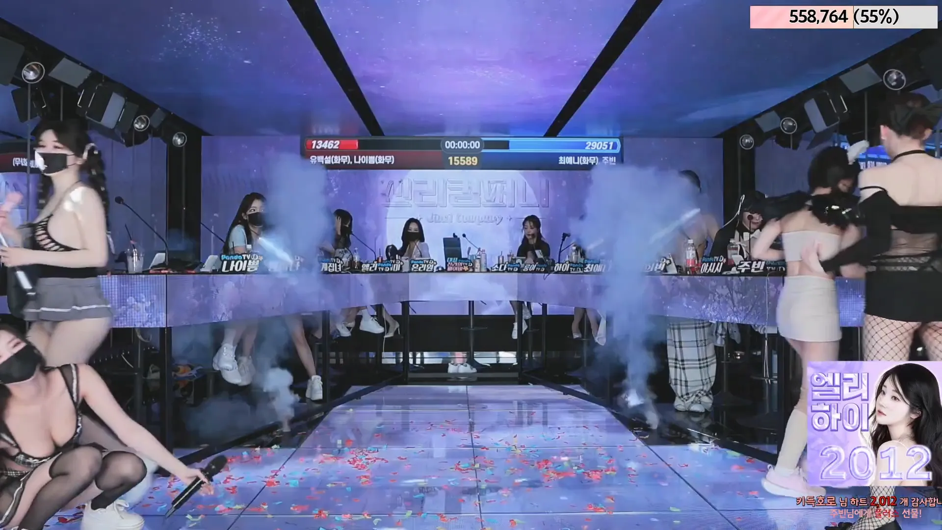 图片[27] - [Korean BJ] jinricp 2024-05-15 - KBJFan