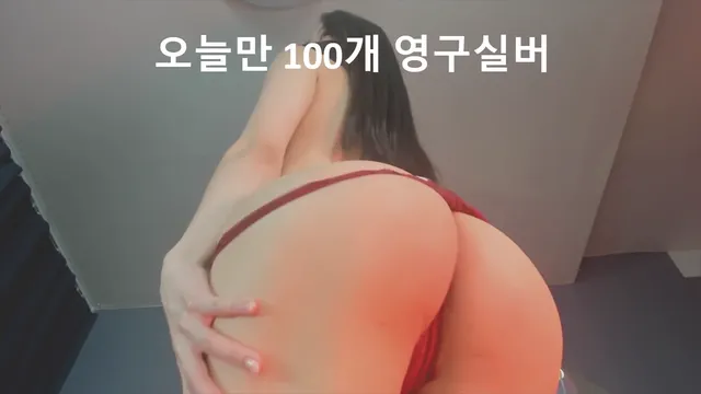 图片[4] - [Korean BJ] 100042 2025-04-29 - KBJFan