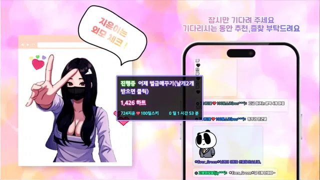 图片[7] - [Korean BJ] jiyoon5882 2025-07-11 - KBJFan