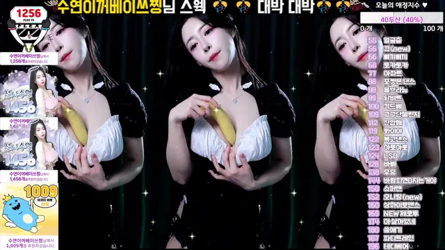 图片[6] - [Korean BJ] sooyeon282 2025-04-17